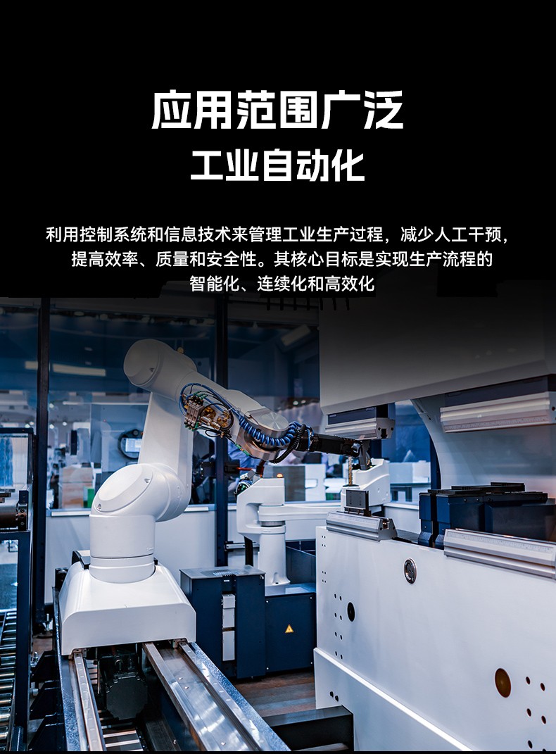 无风扇嵌入式工控机,AGV机器人工控推荐方案,DTB-3069-N95.jpg