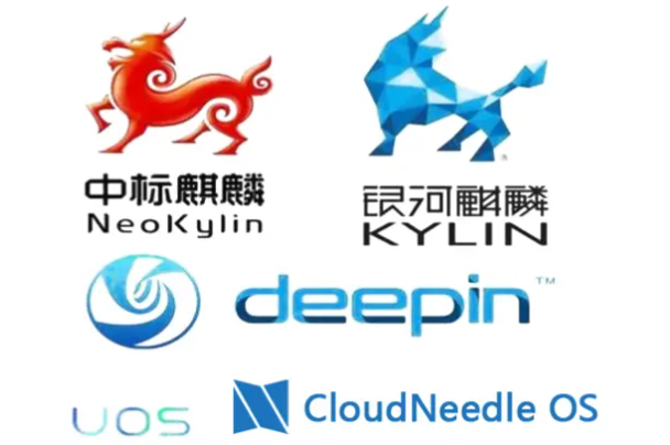 国产化操作系统.png