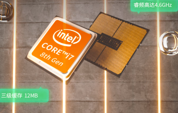 东田工业一体机处理器性能.png