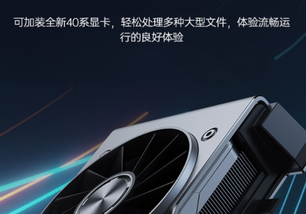 东田pc工业计算机显卡.png