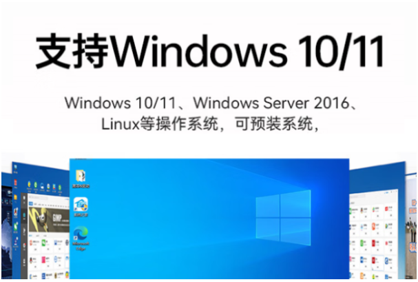 东田pc工业计算机操作系统.png
