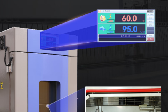 东田工控机运行温度测试.png