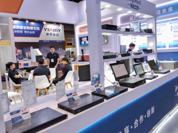 第25届中国国际工业博览会东田展位区.png