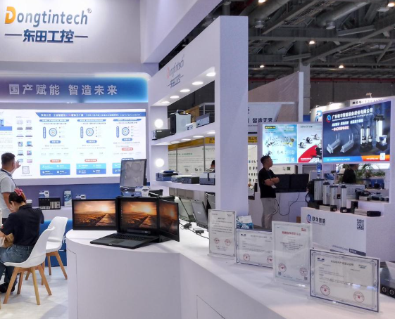 第25届中国国际工业博览会东田国产化工控产品展区.png
