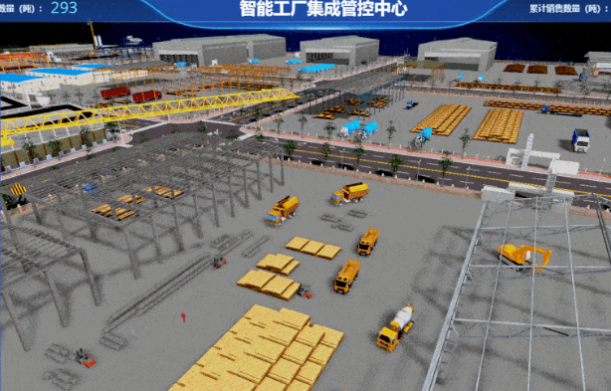 智能工厂.png