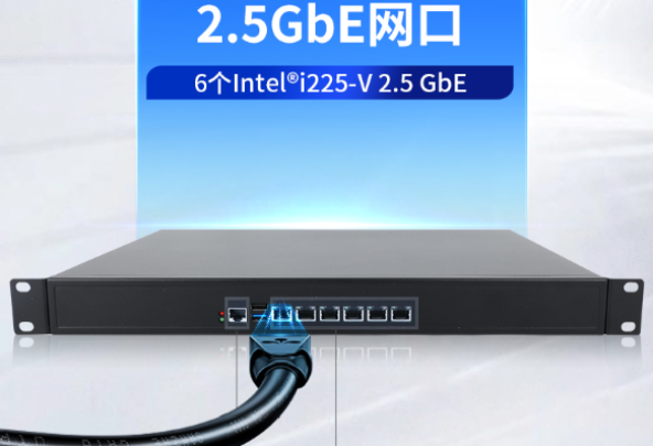 东田工控机网口.png