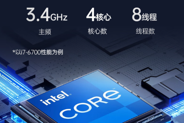 东田4U工控电脑主机性能.png