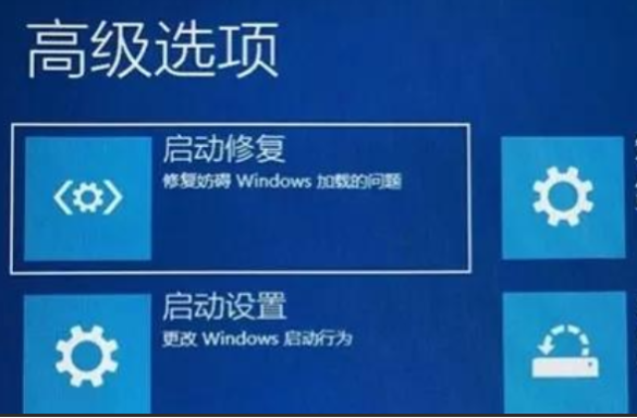 东田工控机BIOS设置.png