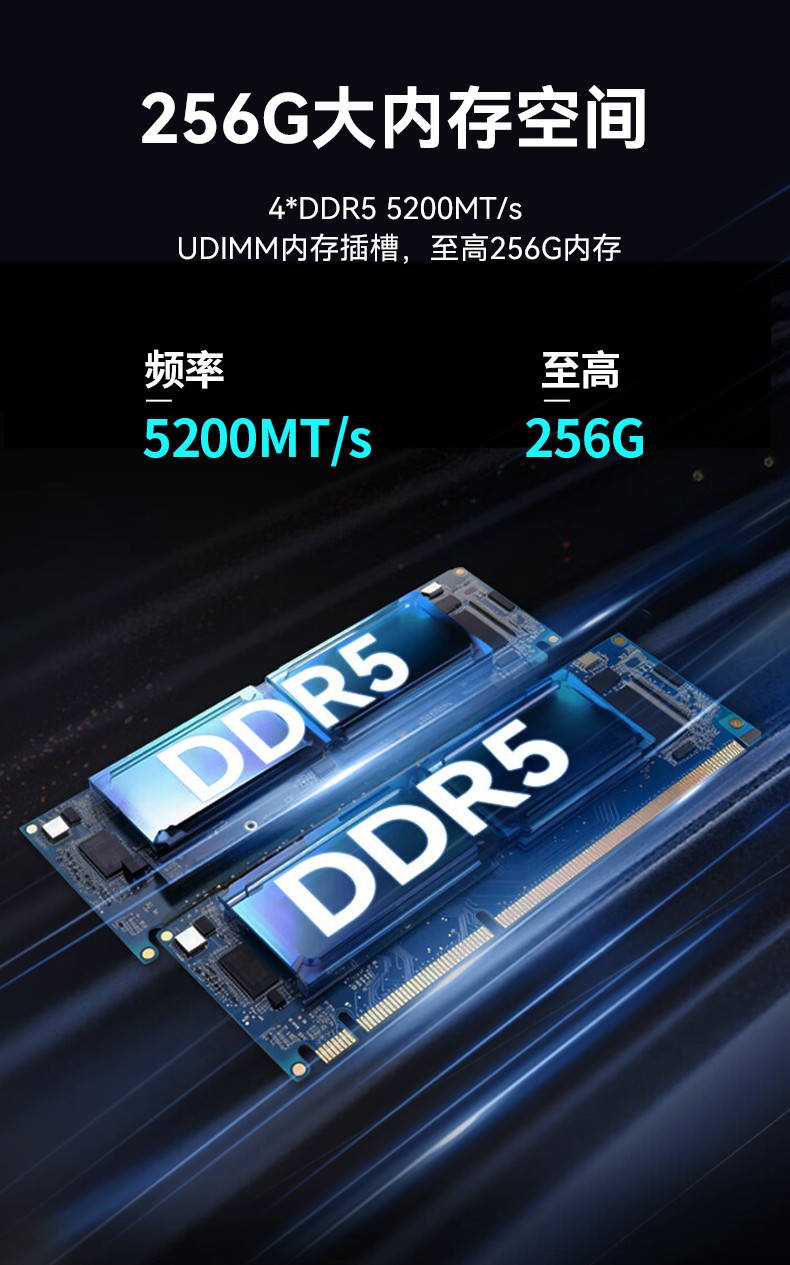 东田海光工控机,国产工控机老牌厂家,十年稳定运行保障,DT-61025-B3490MB.jpg