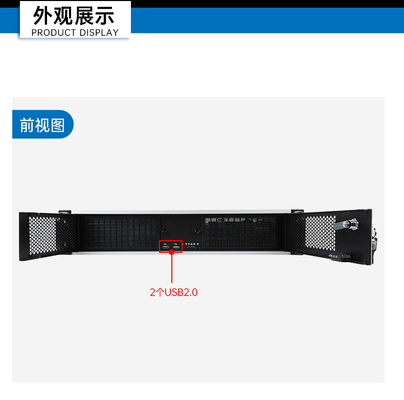 国产统信UOS系统工控机,东田海光CPU国产方案,软硬件深度适配优化,DT-61025-D3350MA.jpg