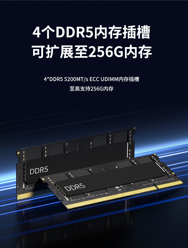 国产化壁挂式工控机,东田海光16核工业电脑,壁挂式应用方案专家,DT-5307-B3490MB.jpg
