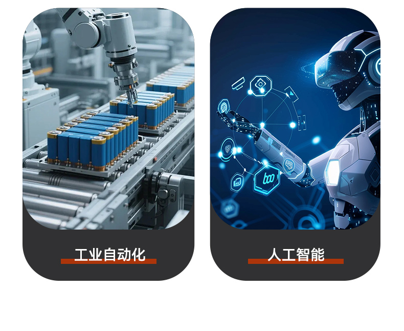 高性能嵌入式工控机,东田网络相机视频分析主机,低延迟高稳定,DTB-3192-Q670E.jpg