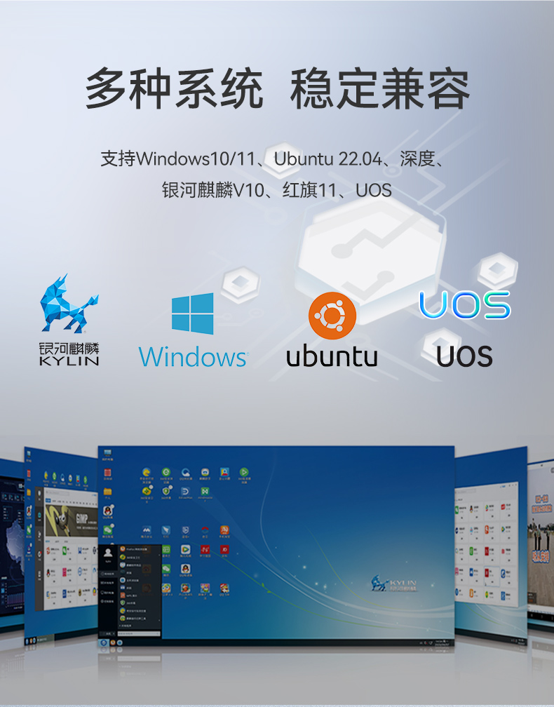 高性能嵌入式工控机,东田网络相机视频分析主机,低延迟高稳定,DTB-3192-Q670E.jpg