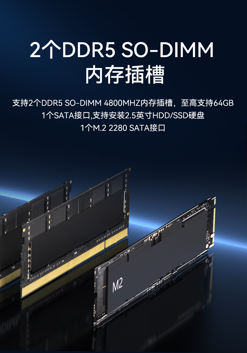 高性能嵌入式工控机,东田网络相机视频分析主机,低延迟高稳定,DTB-3192-Q670E.jpg