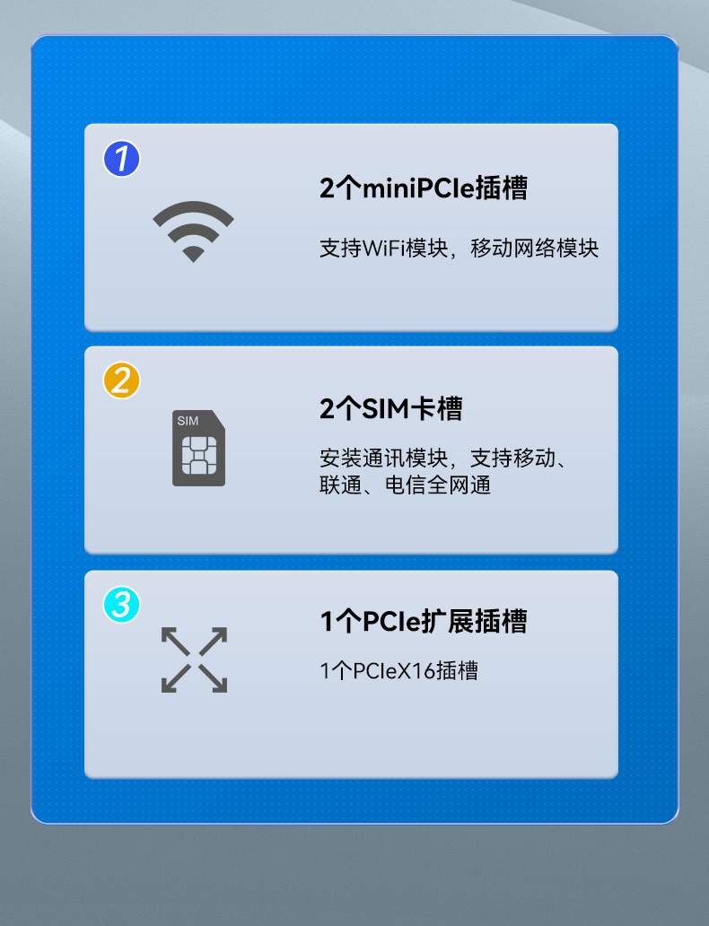 高性能嵌入式工控机,东田网络相机视频分析主机,低延迟高稳定,DTB-3192-Q670E.jpg