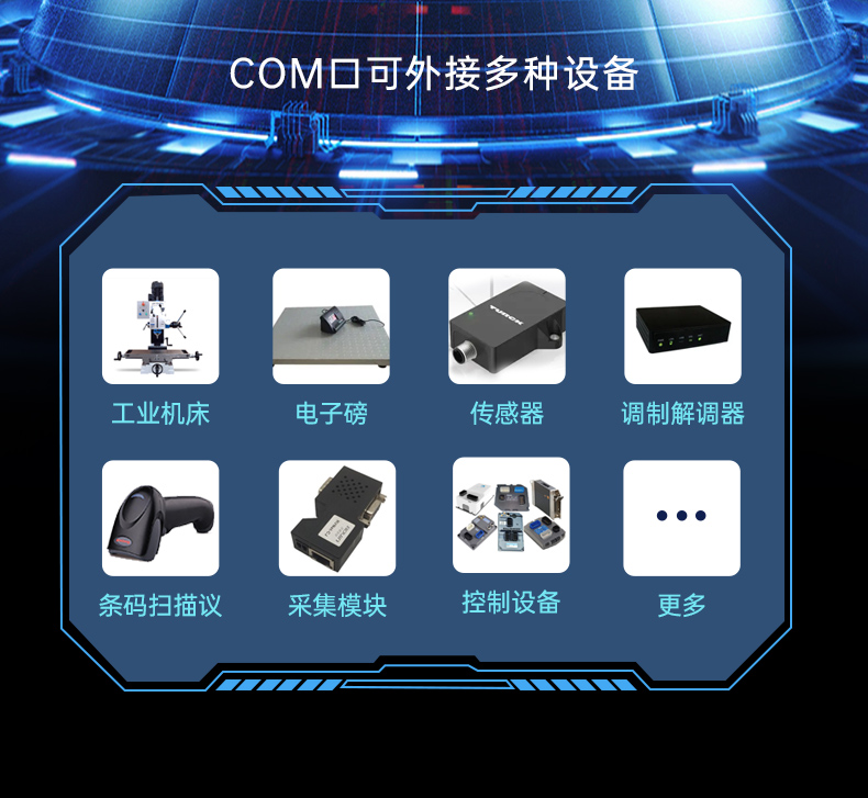 高性能嵌入式工控机,东田网络相机视频分析主机,低延迟高稳定,DTB-3192-Q670E.jpg