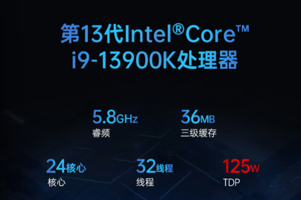 东田嵌入式计算机处理器性能.png