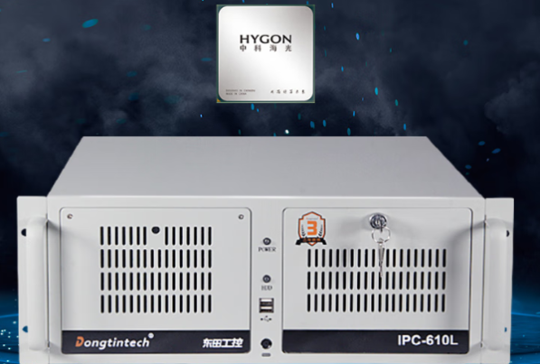 海光3350 CPU赋能国产化工控机:RAID 5技术下的东田工控实践